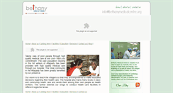 Desktop Screenshot of bethanymedicalcenter.org